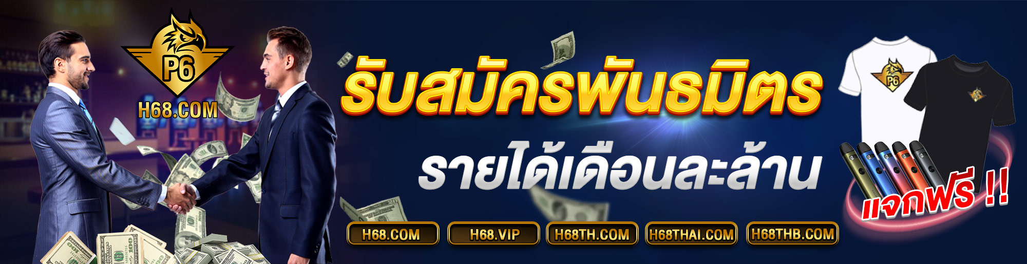 Vid_20201202_202737.mp4